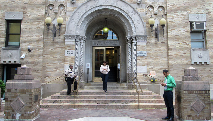 Columbia University Mailman School of Public Health entrance