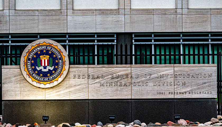 Federal Bureau of Investigation (FBI) - Minneapolis Field Office